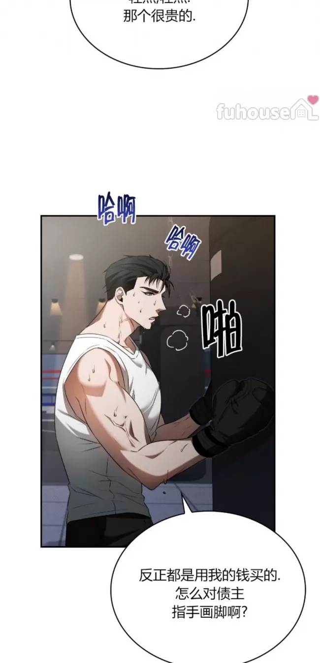 第 55 页