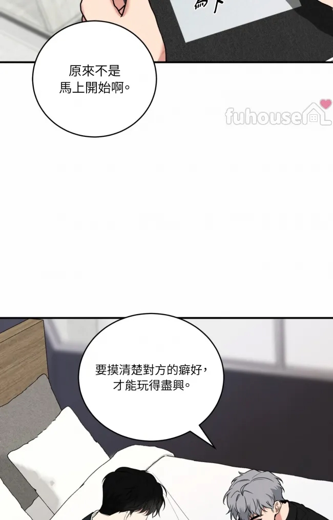 第 55 页