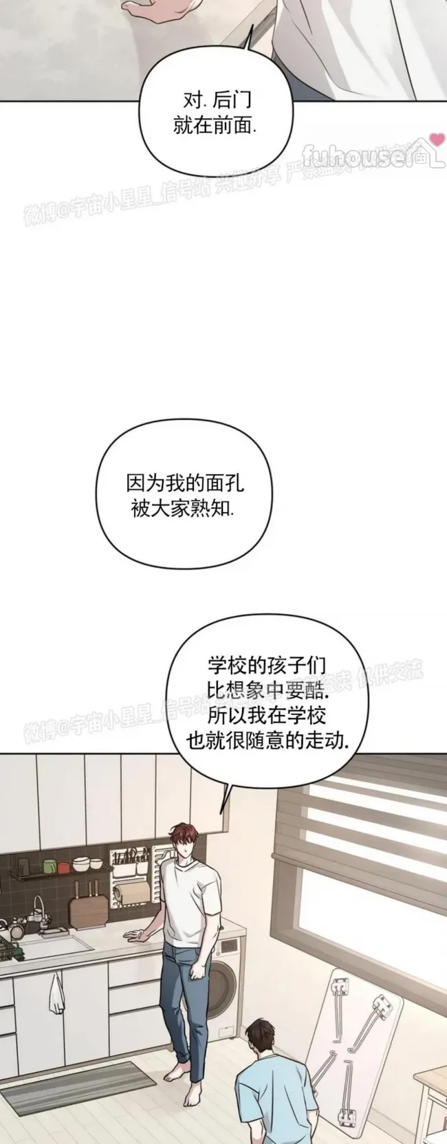 第 63 页