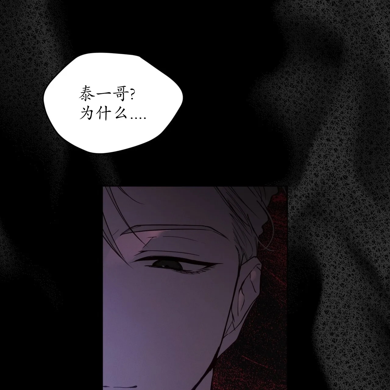 第 87 页