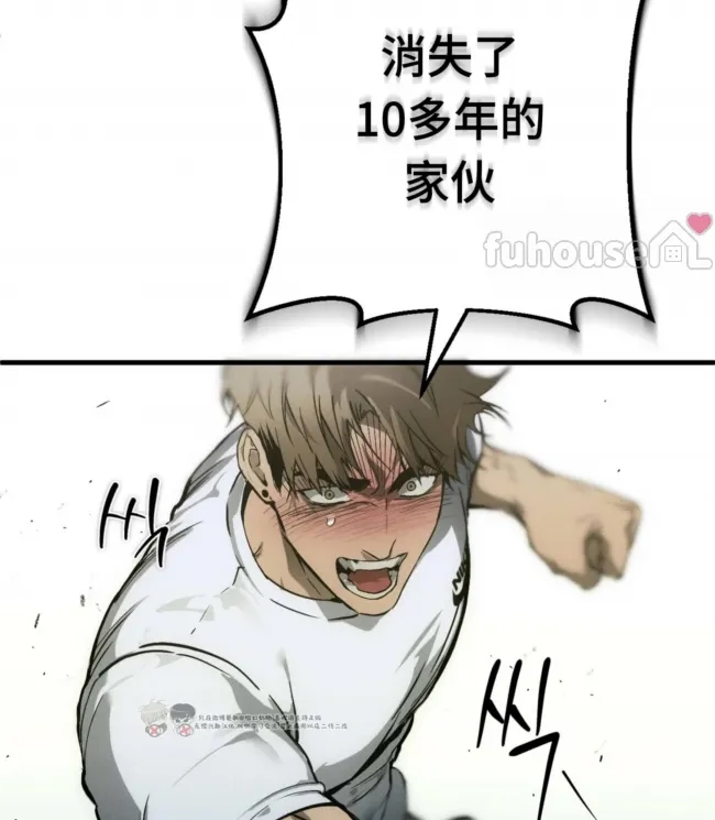 第 100 页