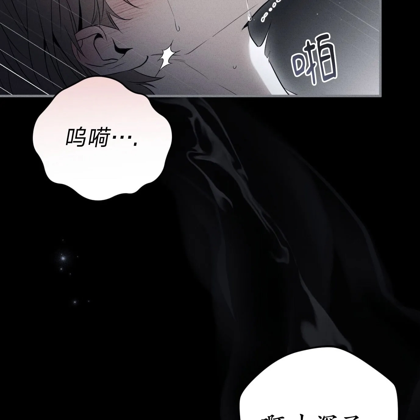 第 59 页