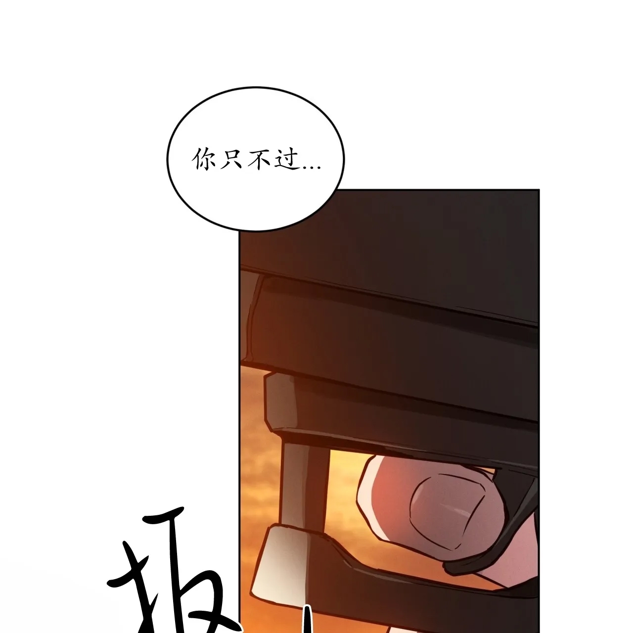 第 109 页