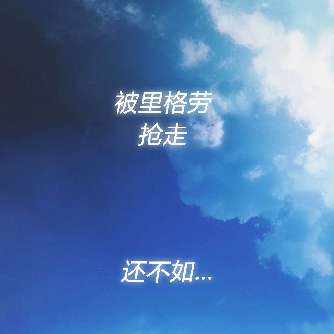 第 97 页