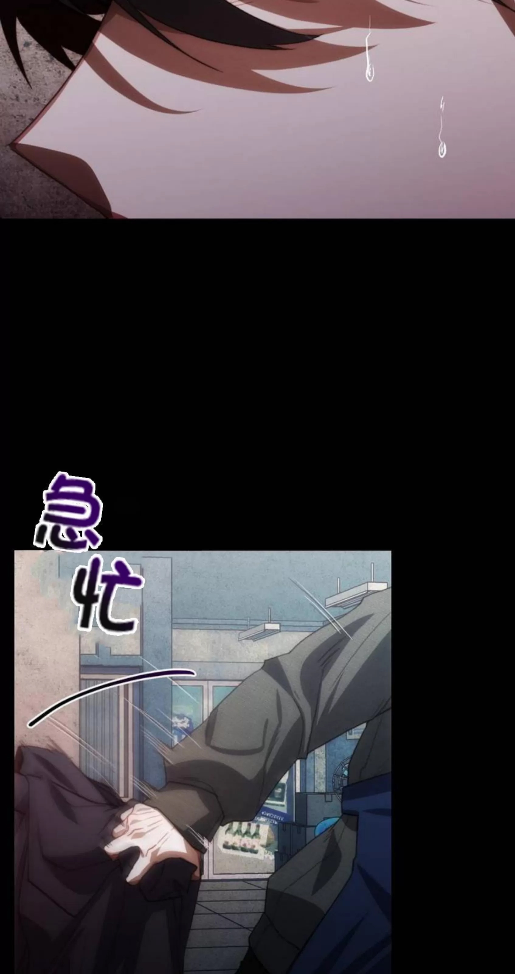 第 89 页