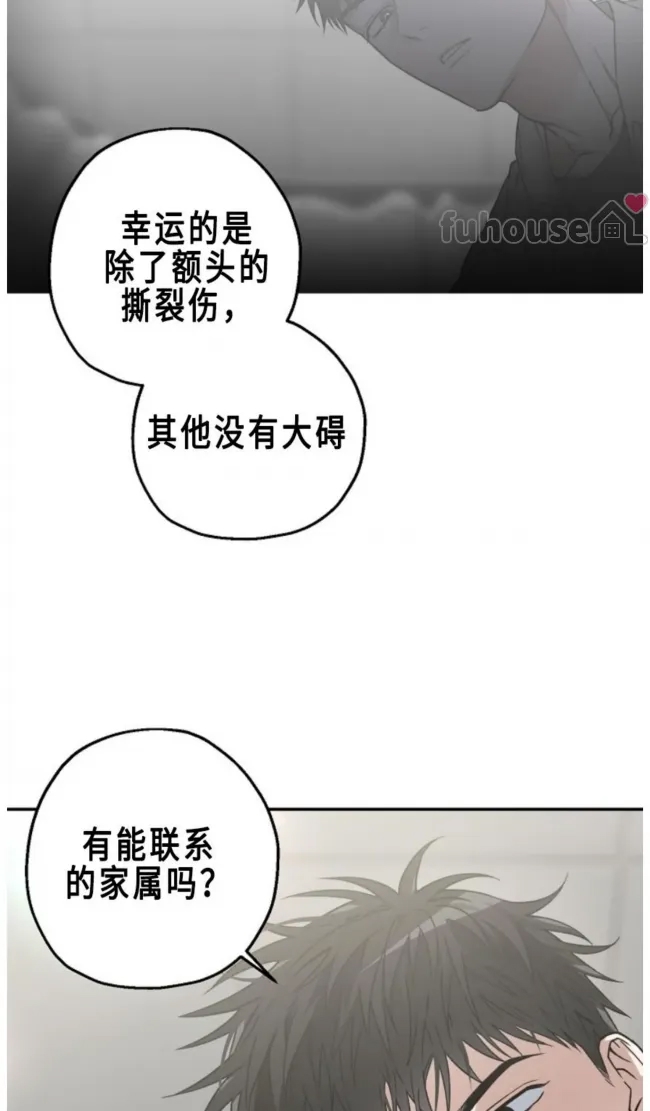 第 93 页