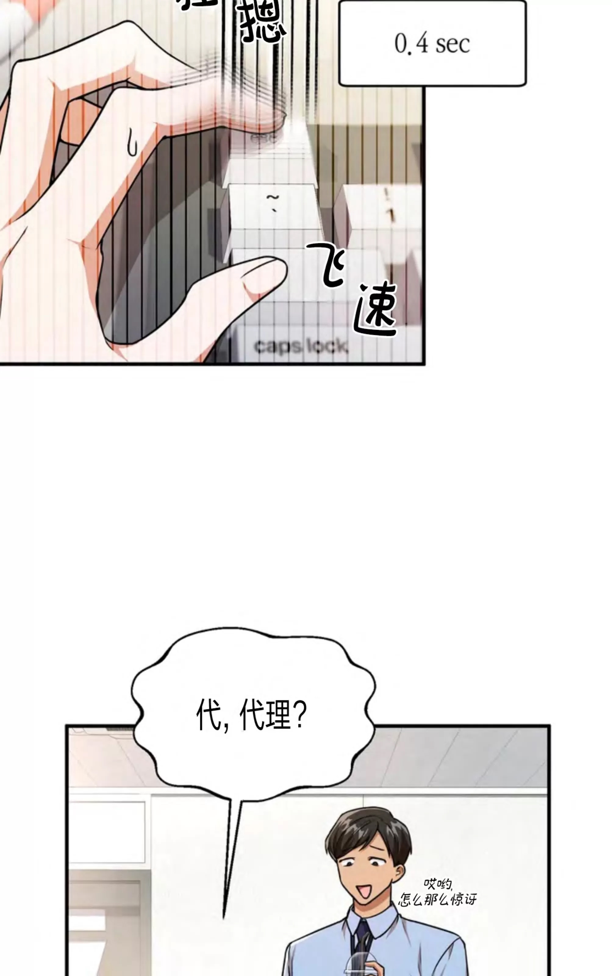 第 41 页