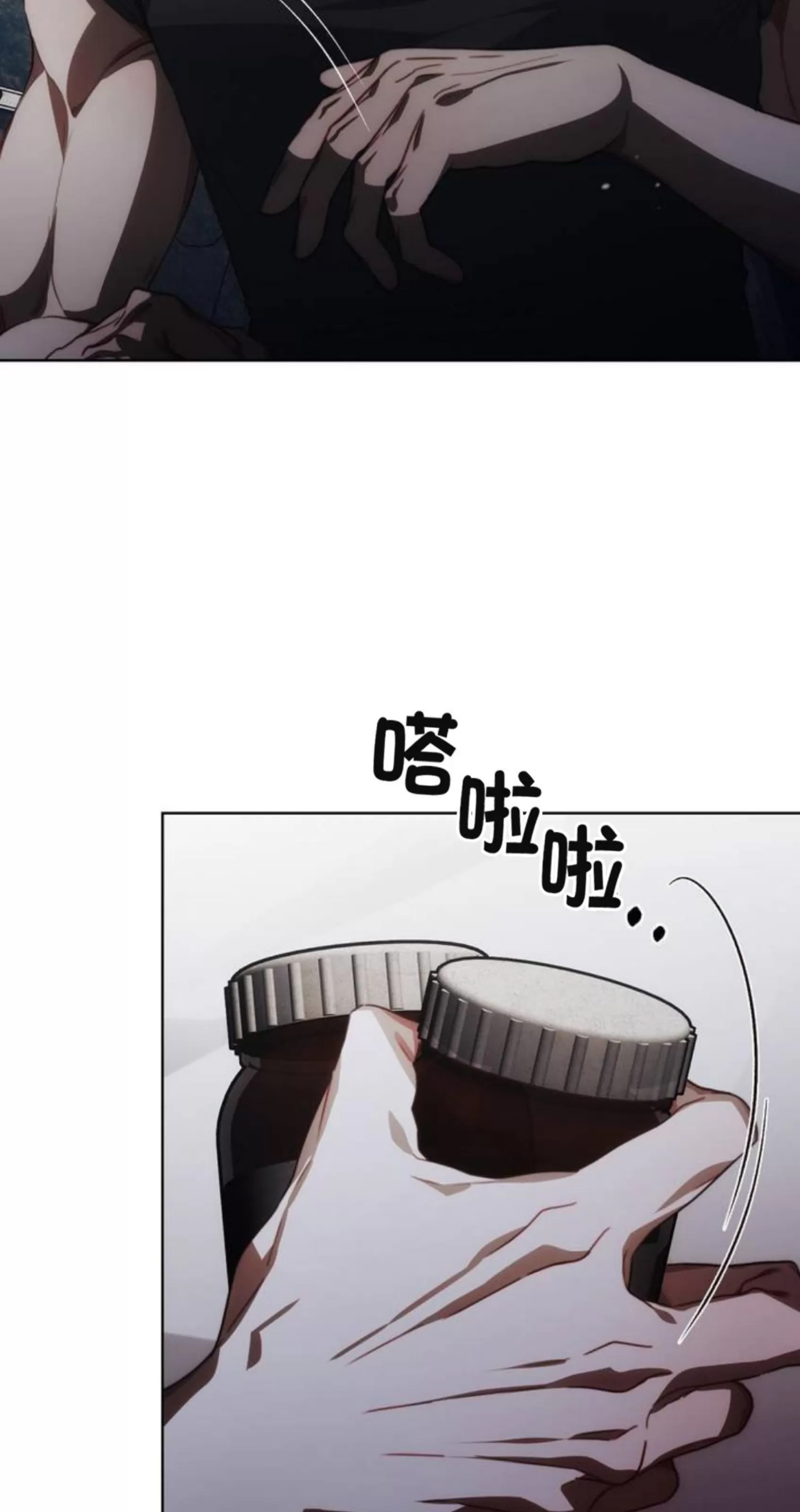 第 51 页