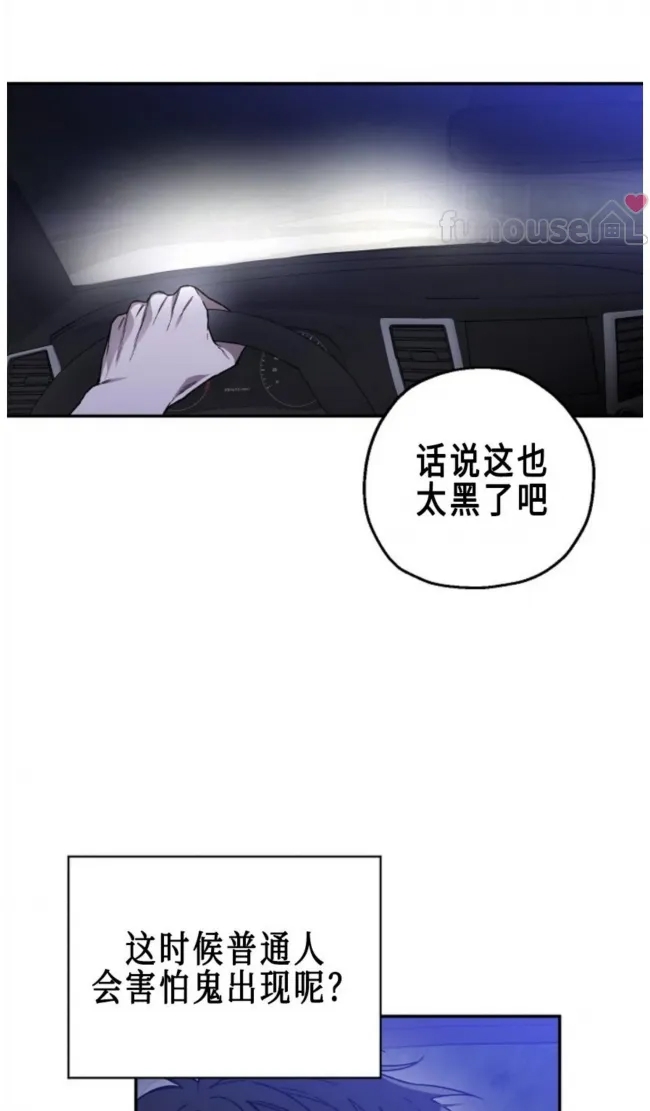 第 68 页