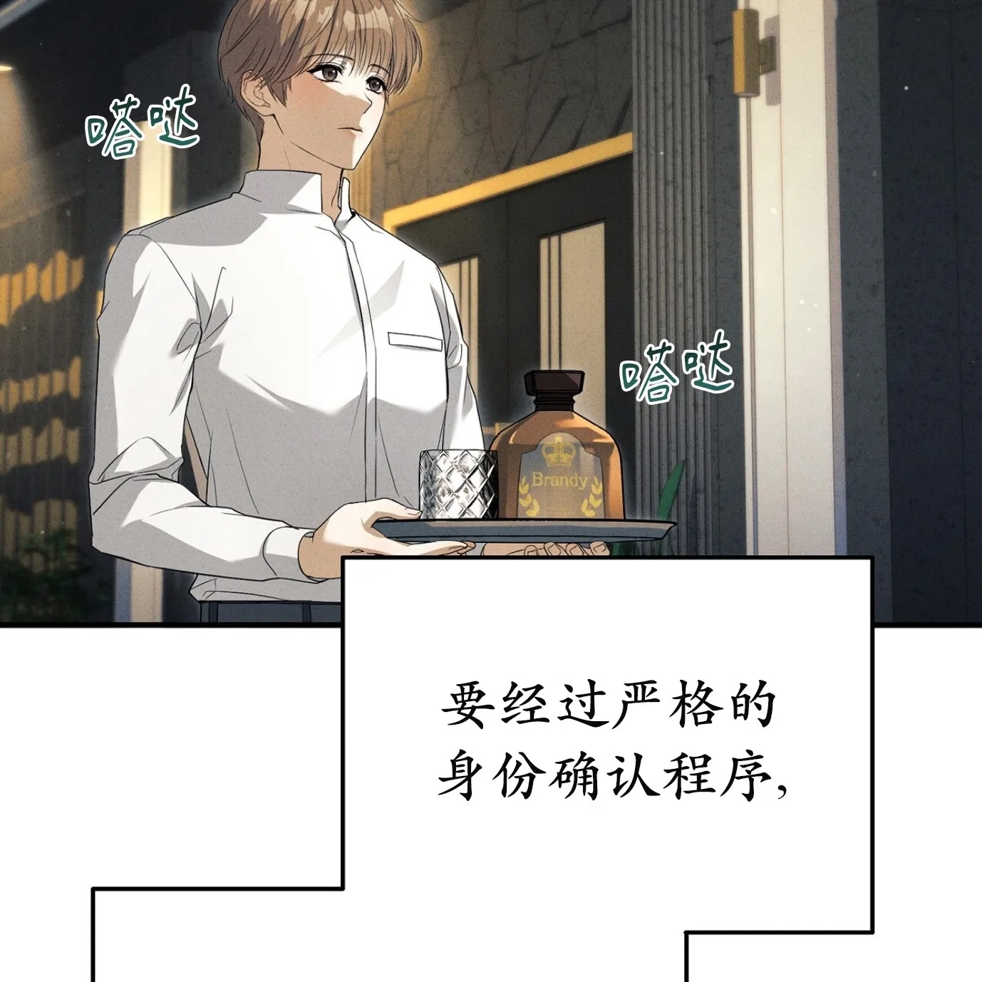 第 162 页