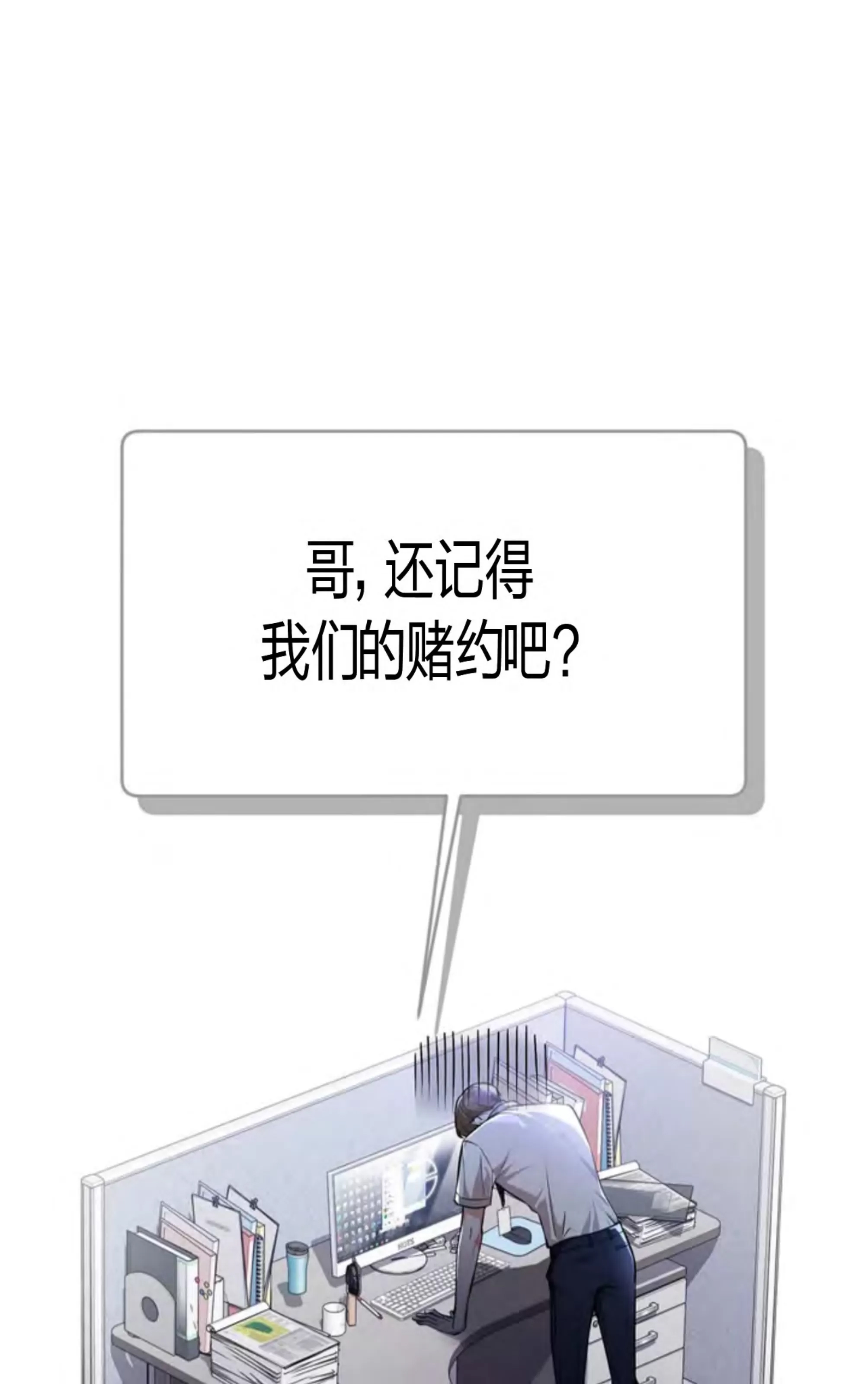 第 121 页
