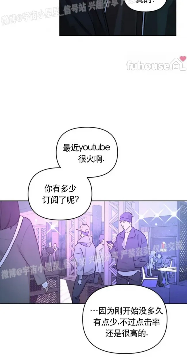 第 55 页