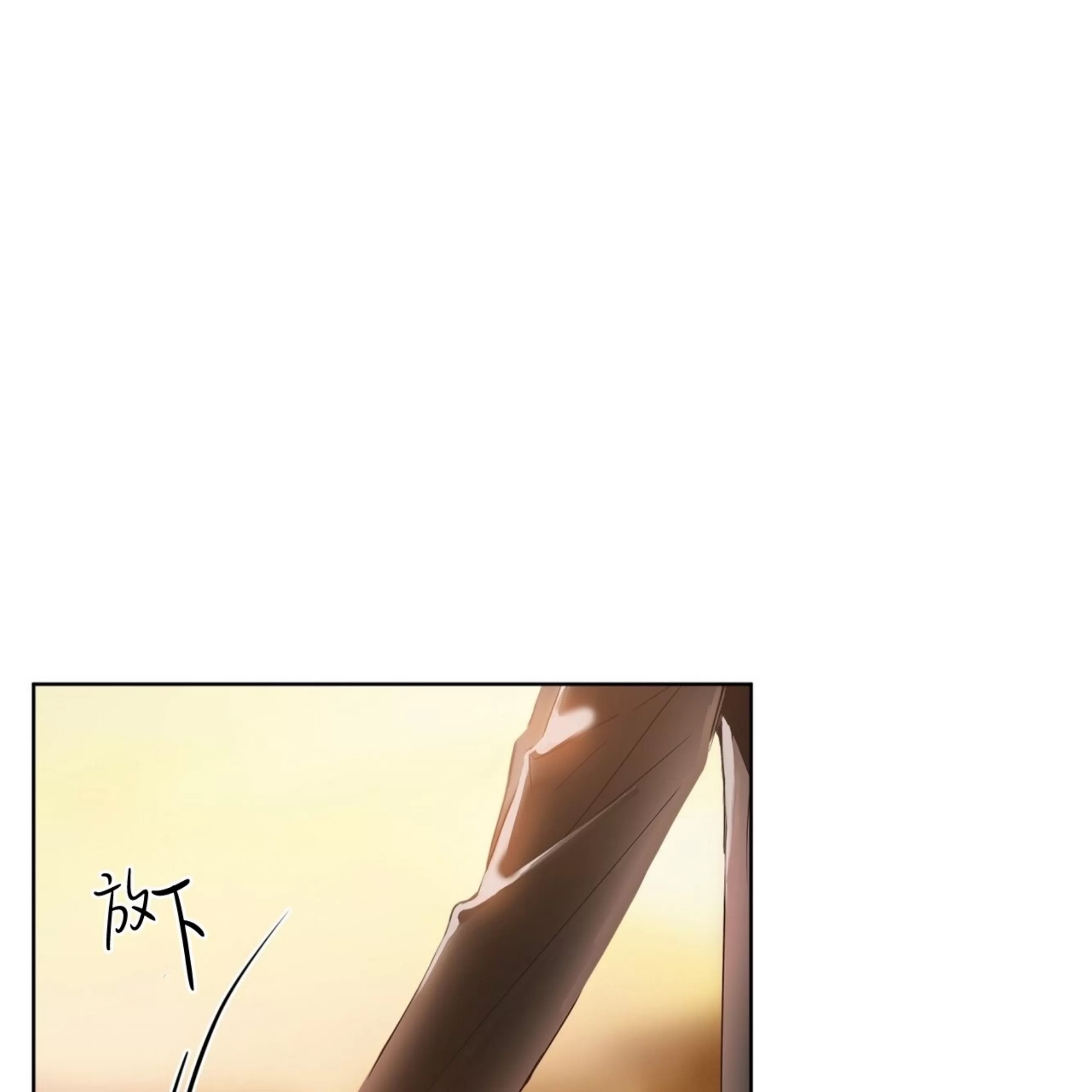 第 97 页