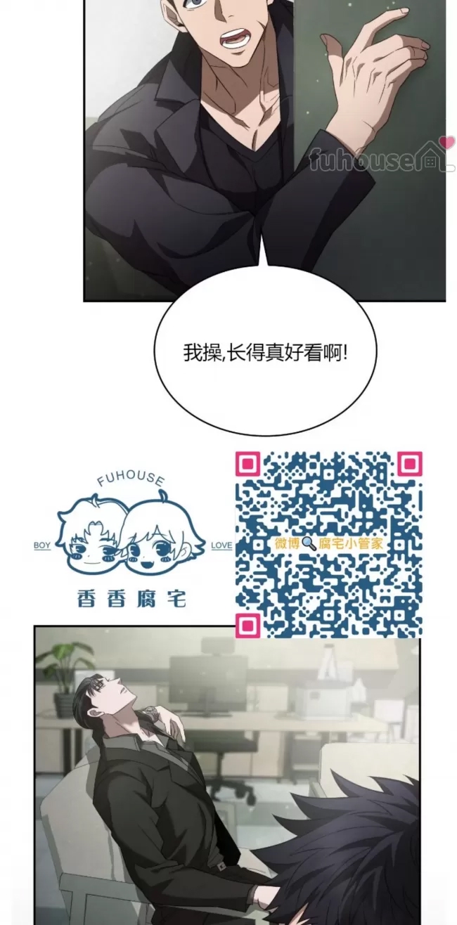 第 78 页