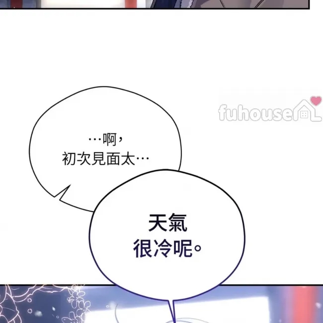 第 89 页