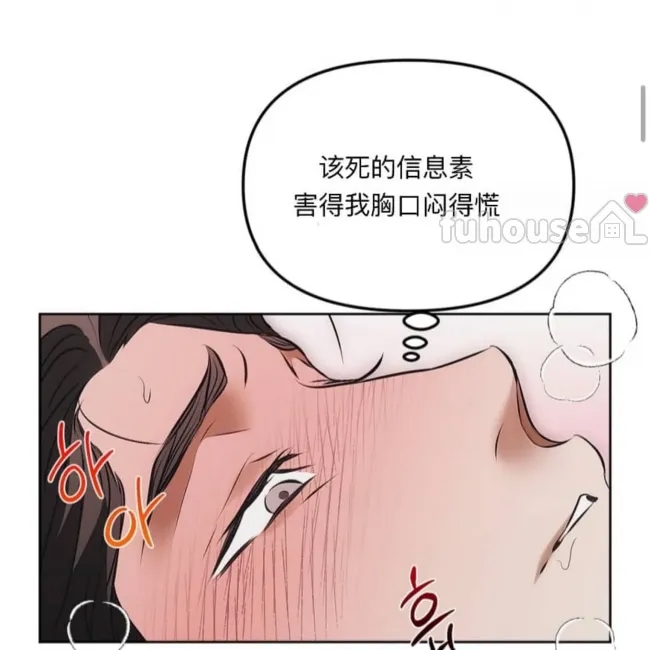 第 111 页