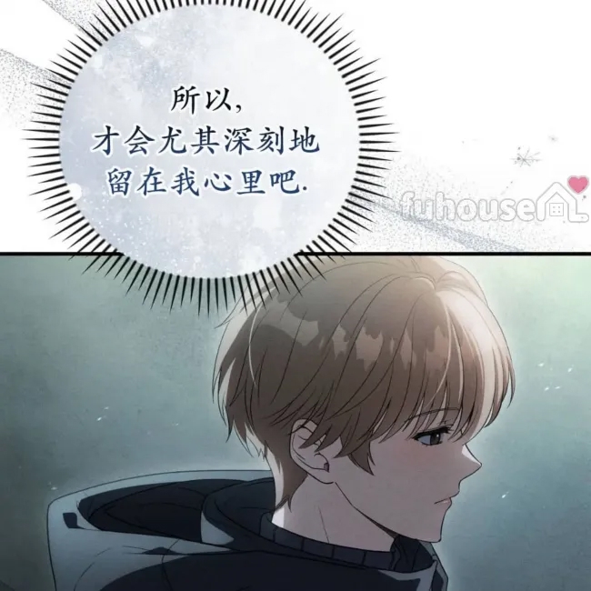 第 179 页