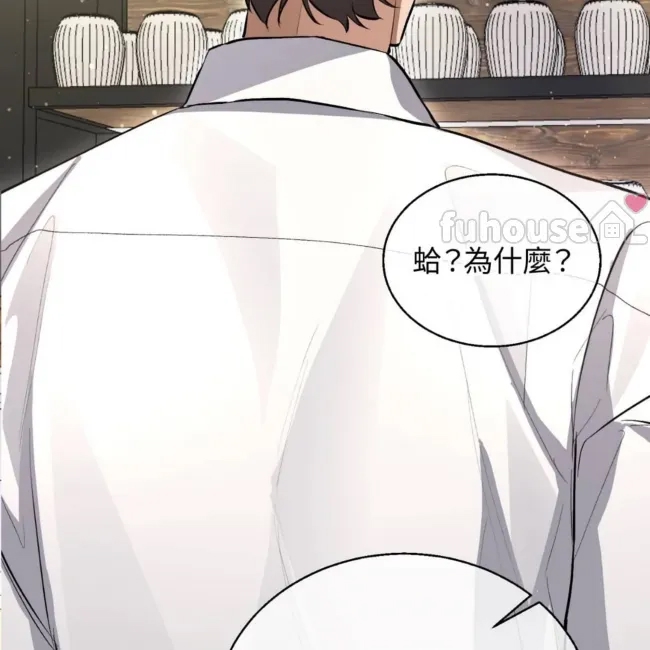第 93 页
