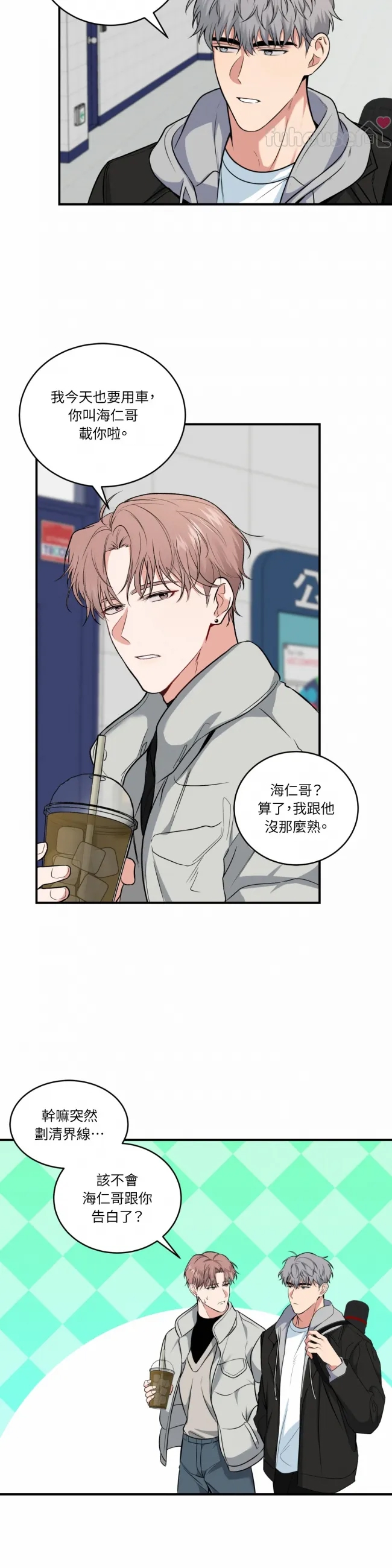 第 25 页