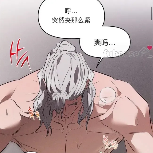 第 90 页