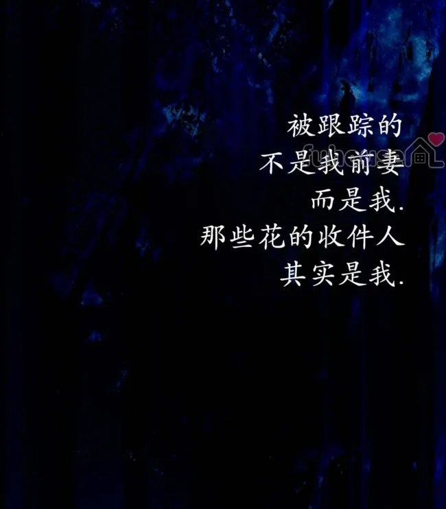第 163 页