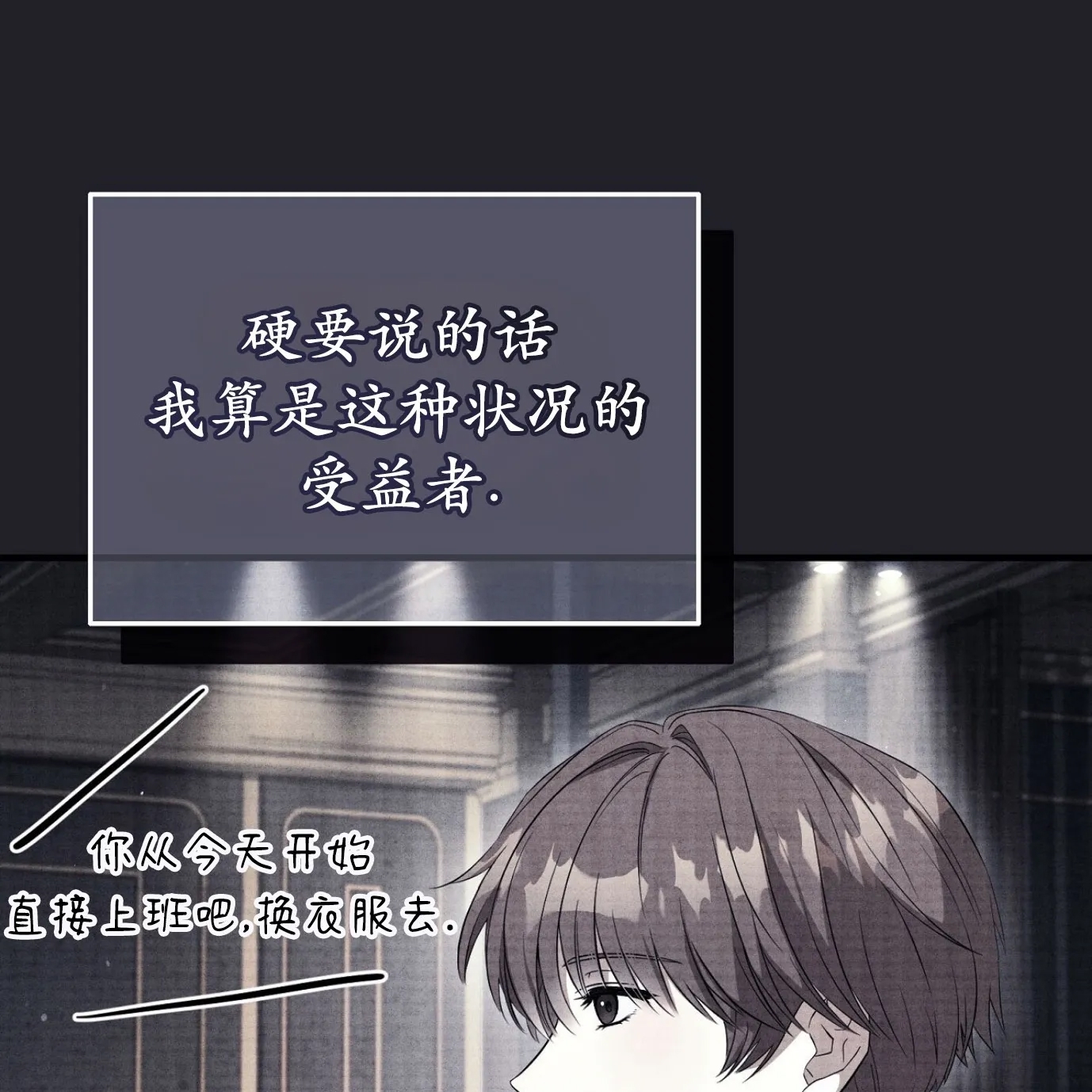 第 134 页