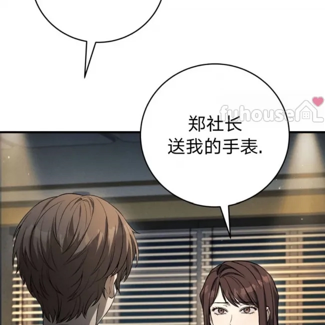 第 89 页