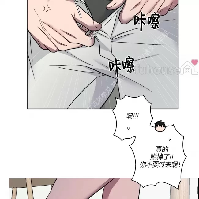 第 71 页