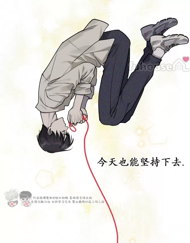 第 95 页