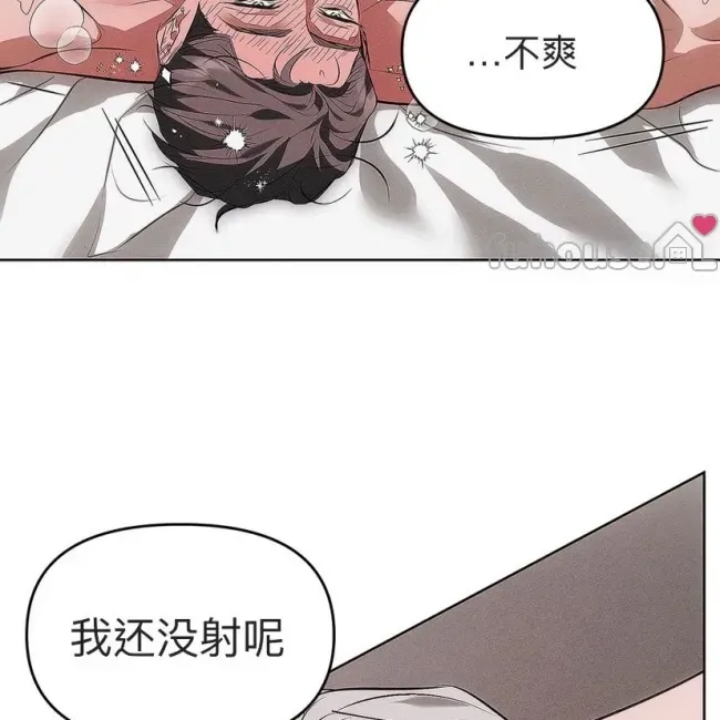 第 92 页