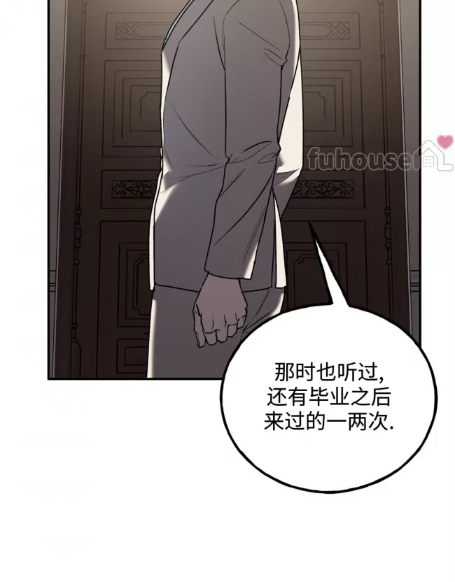 第 137 页