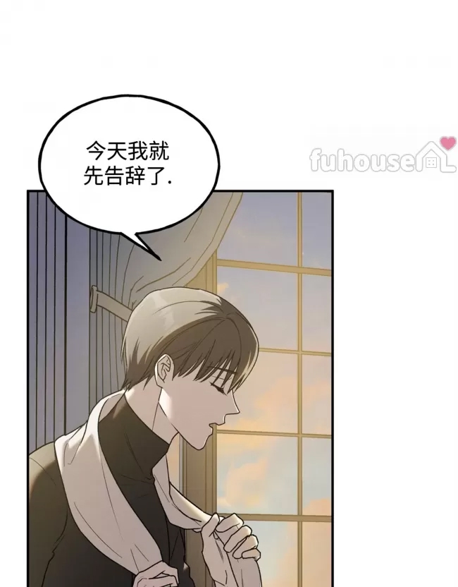 第 131 页
