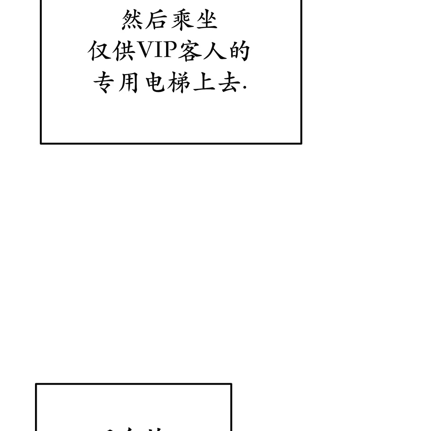 第 163 页