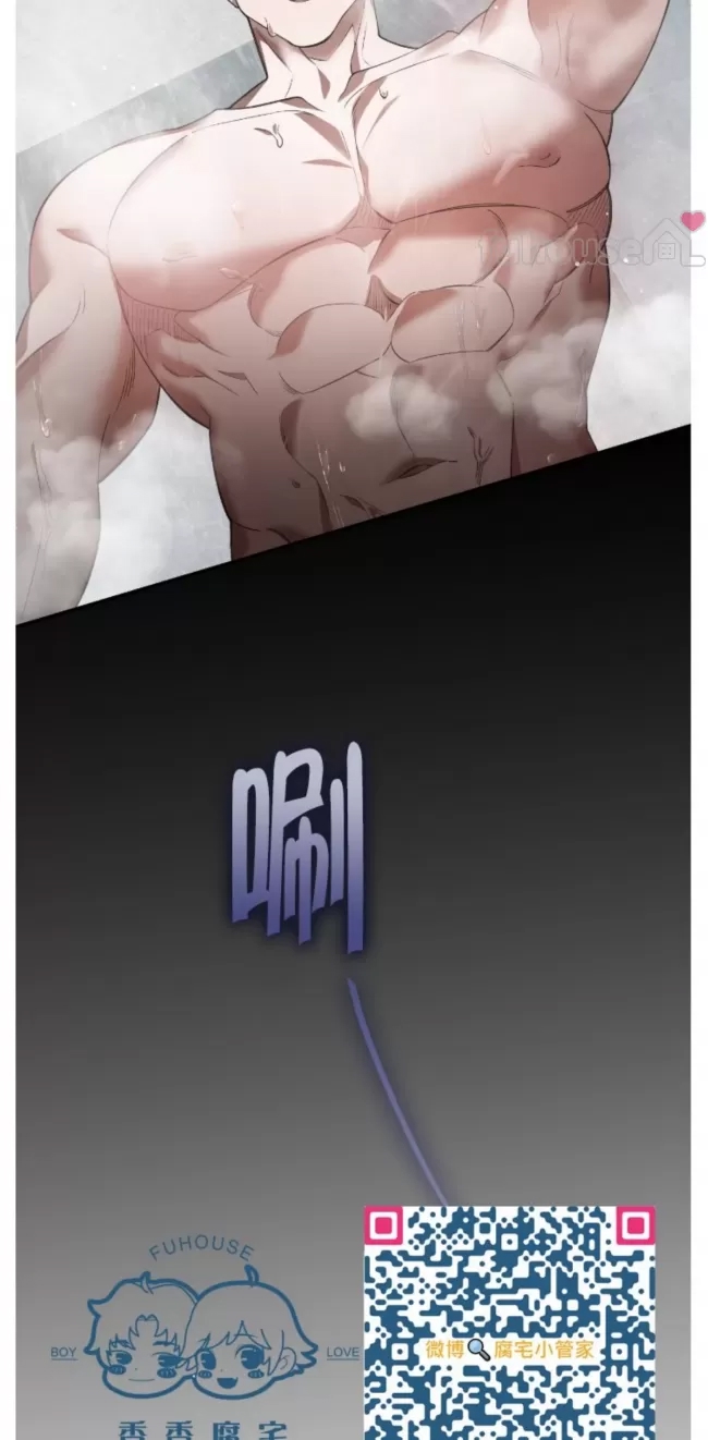 第 67 页