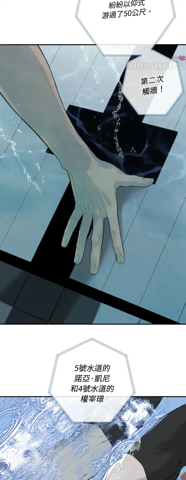 第 64 页