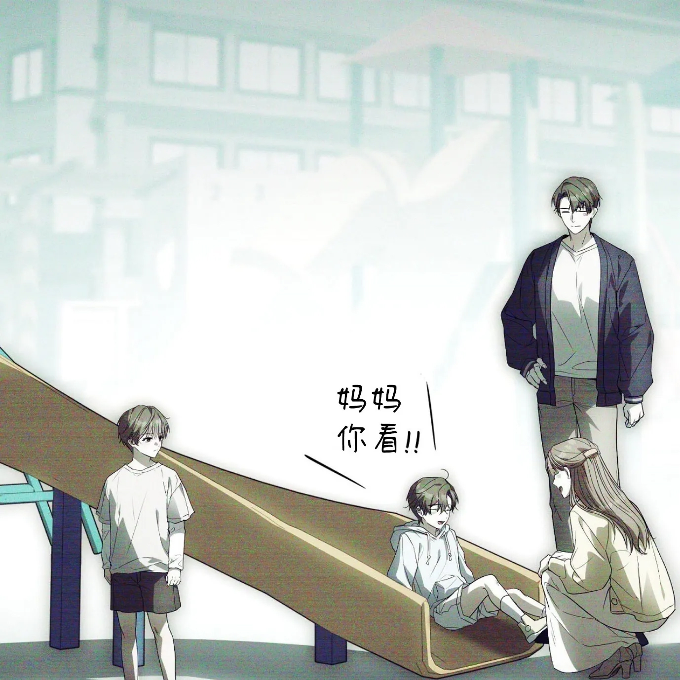 第 32 页
