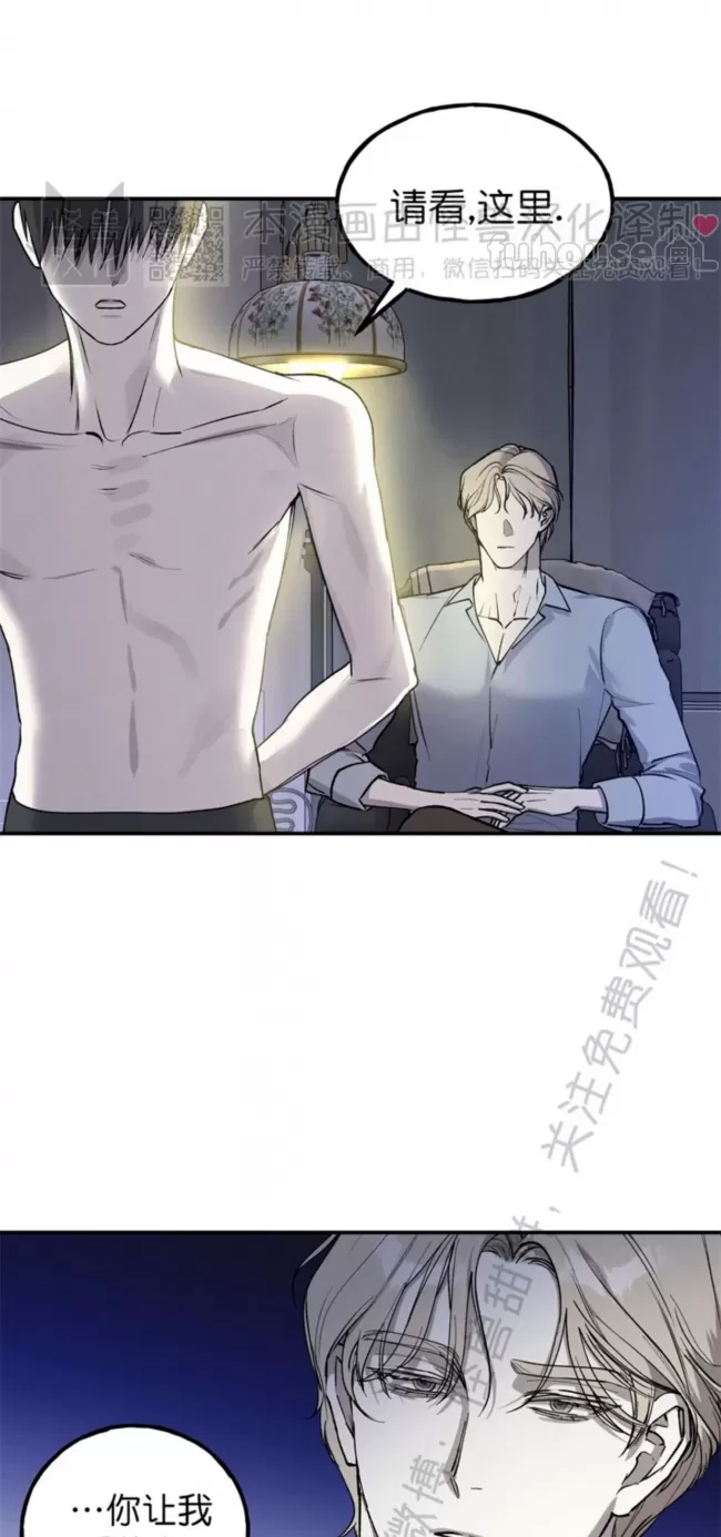 第 68 页
