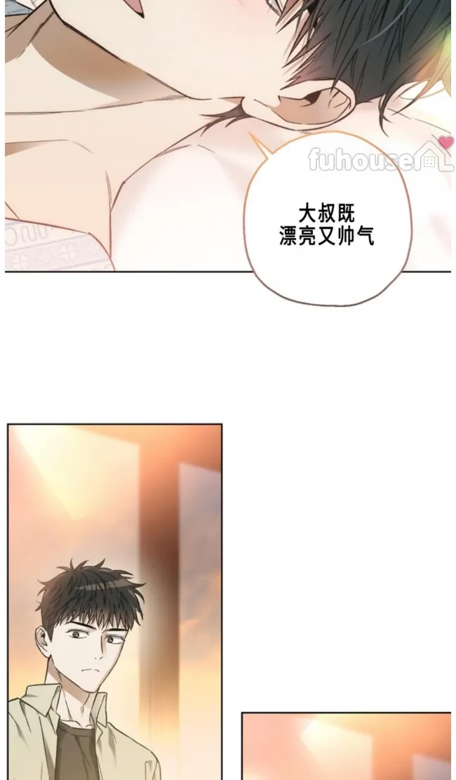 第 66 页