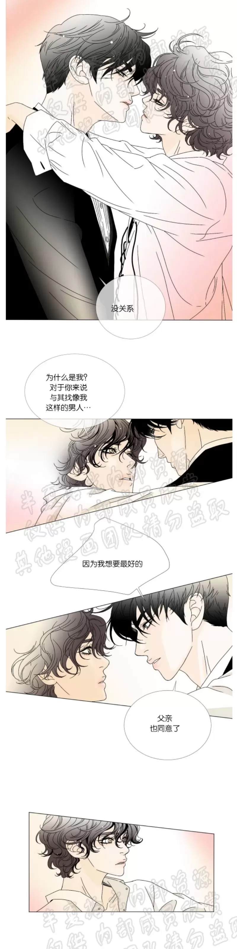 第 64 页