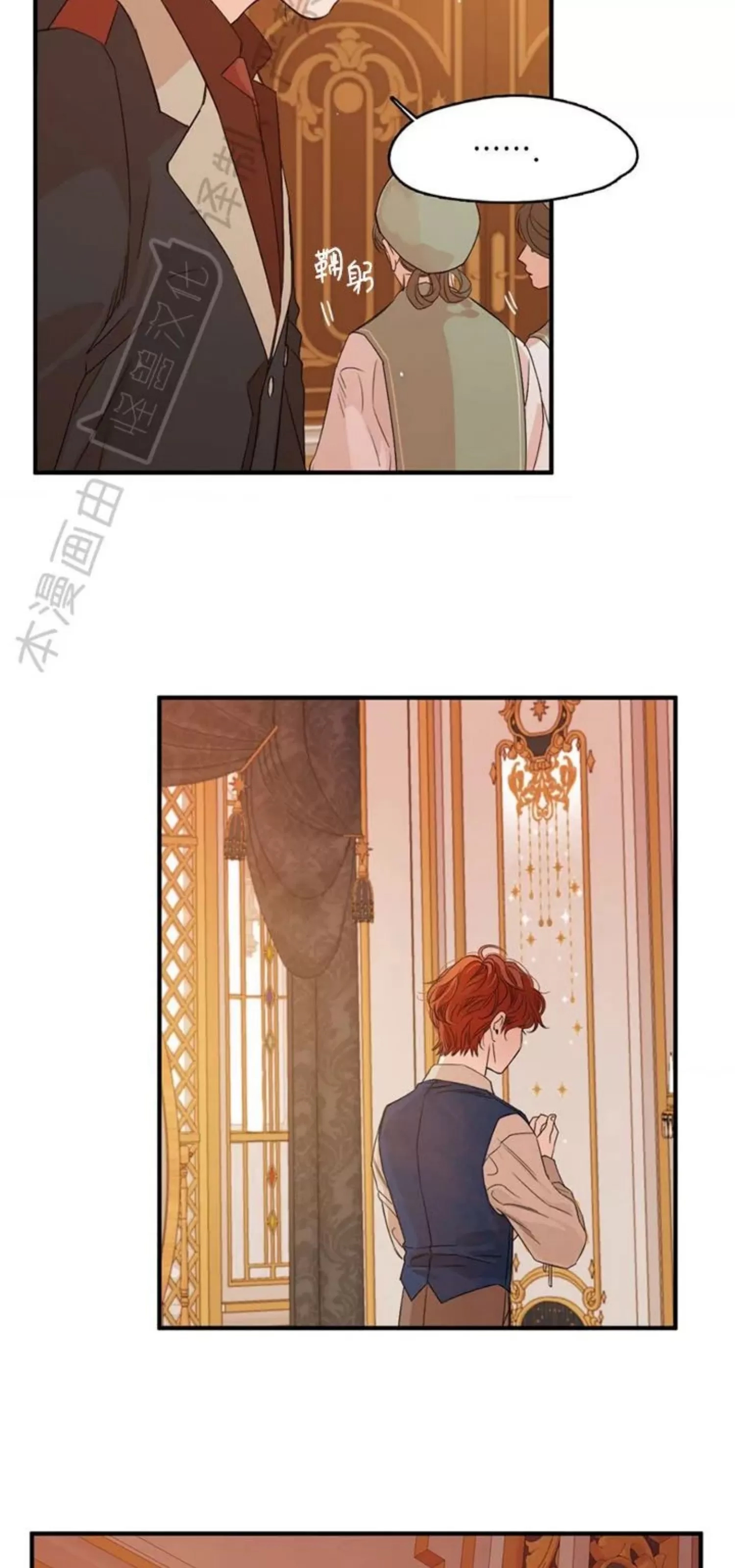 第 45 页