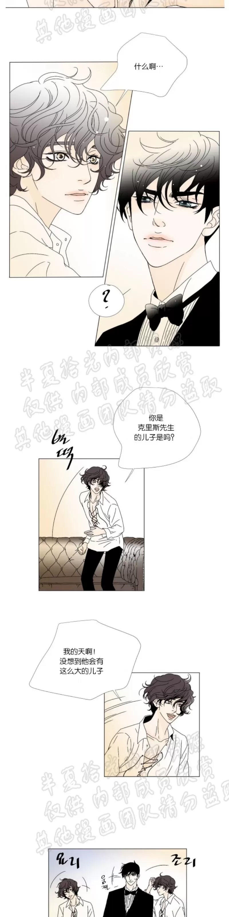 第 57 页