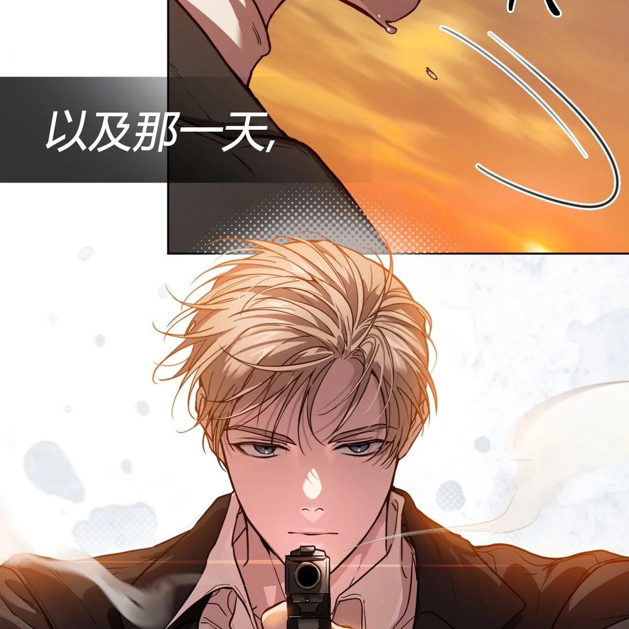 第 115 页