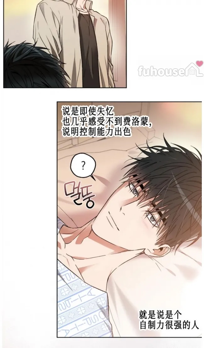 第 61 页