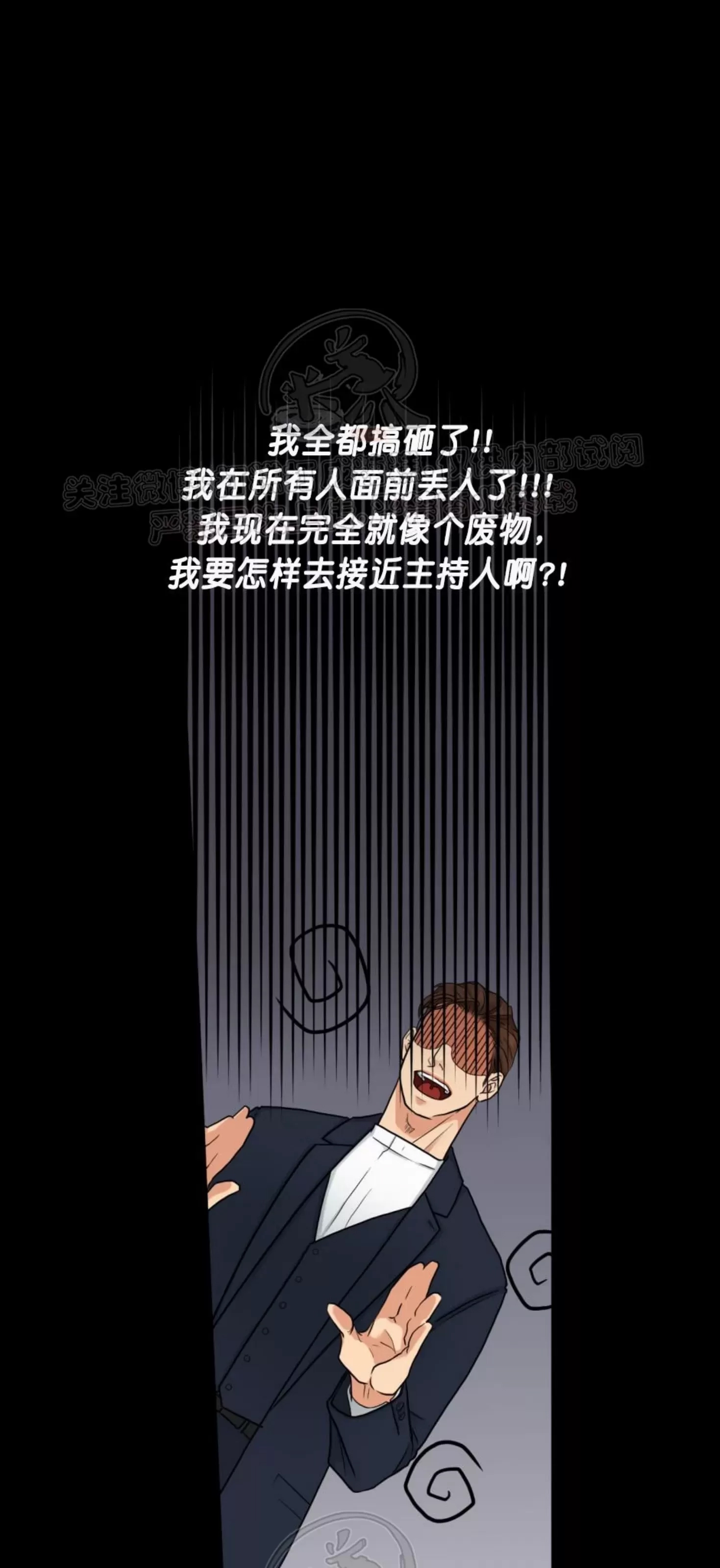 第 50 页