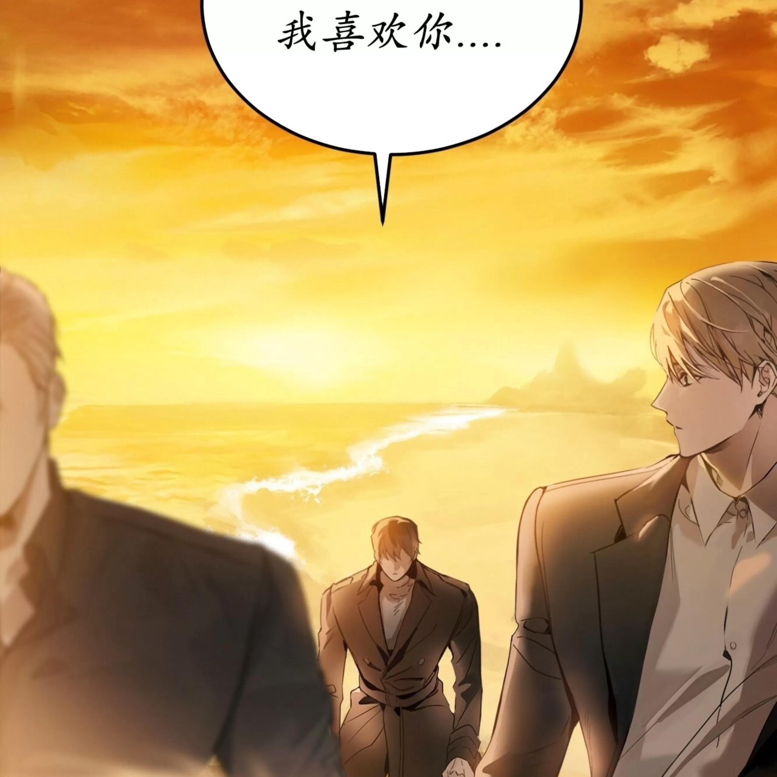 第 115 页
