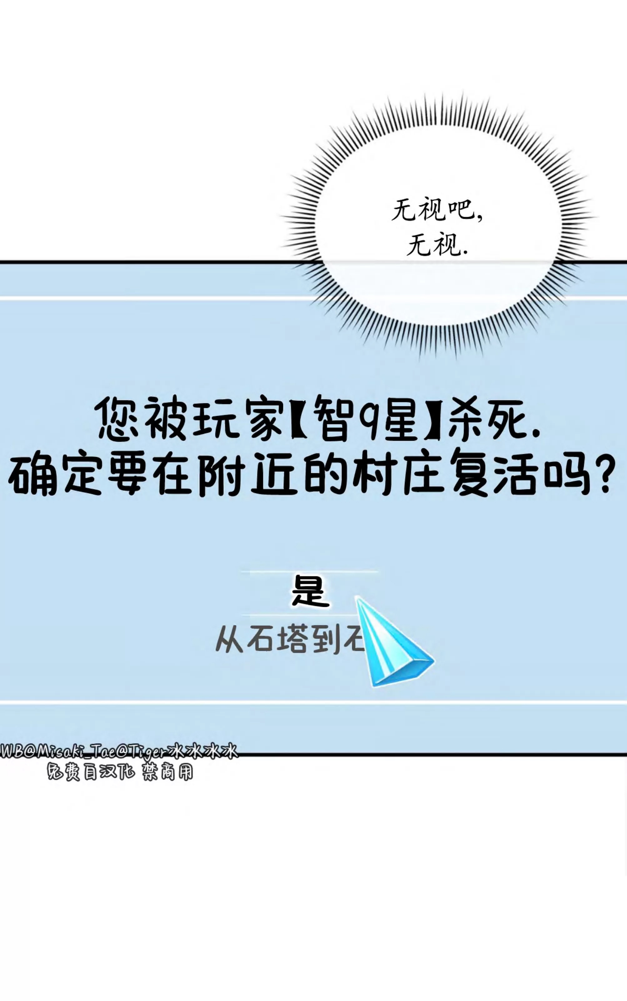 第 91 页