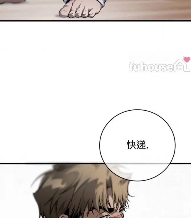 第 120 页