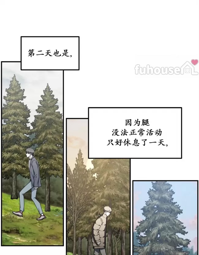 第 104 页