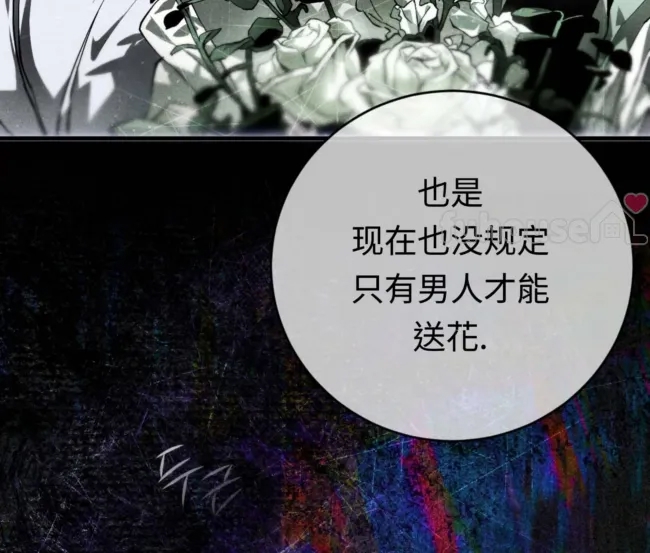 第 130 页