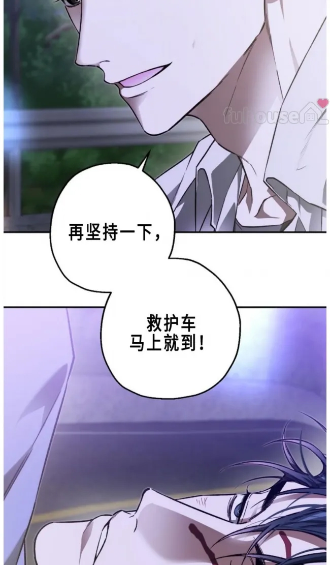 第 87 页